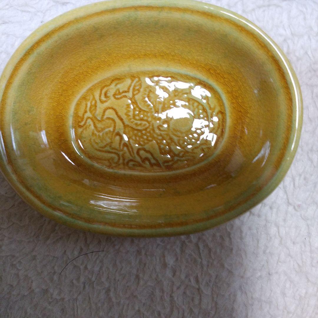 珉平焼　 黄釉浮彫龍紋小判皿3枚