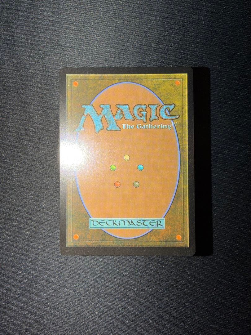 大召喚士、ユウナ/Yuna, Grand Summonerプロモ foil