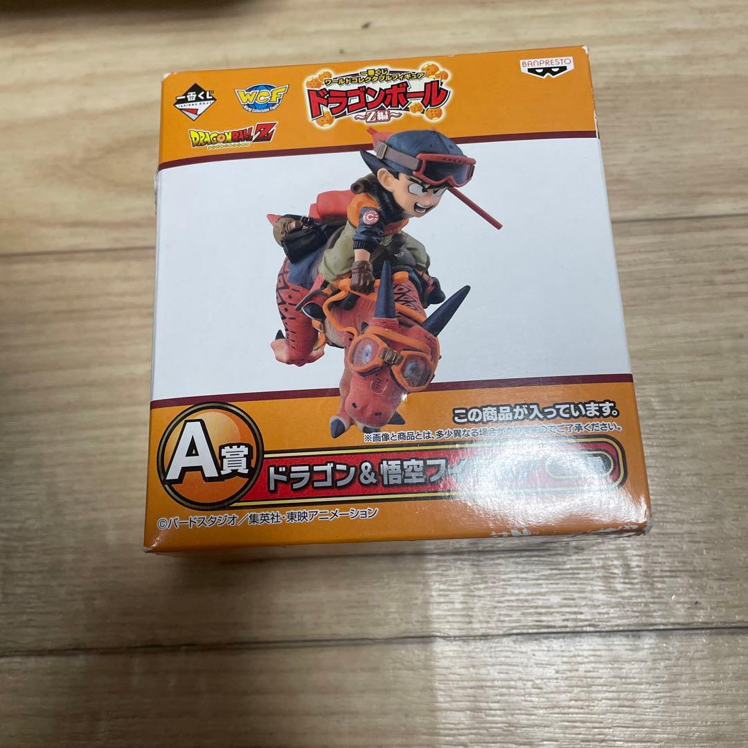 ドラゴンボール フィギュア z編 コレクタブル