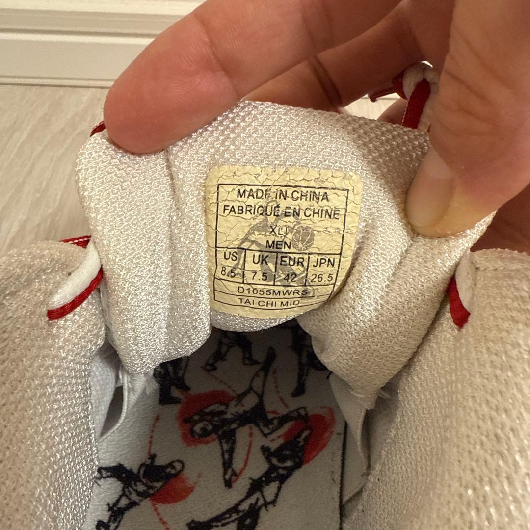 AND1 タイチミッド 赤白 バッシュ 26.5cm