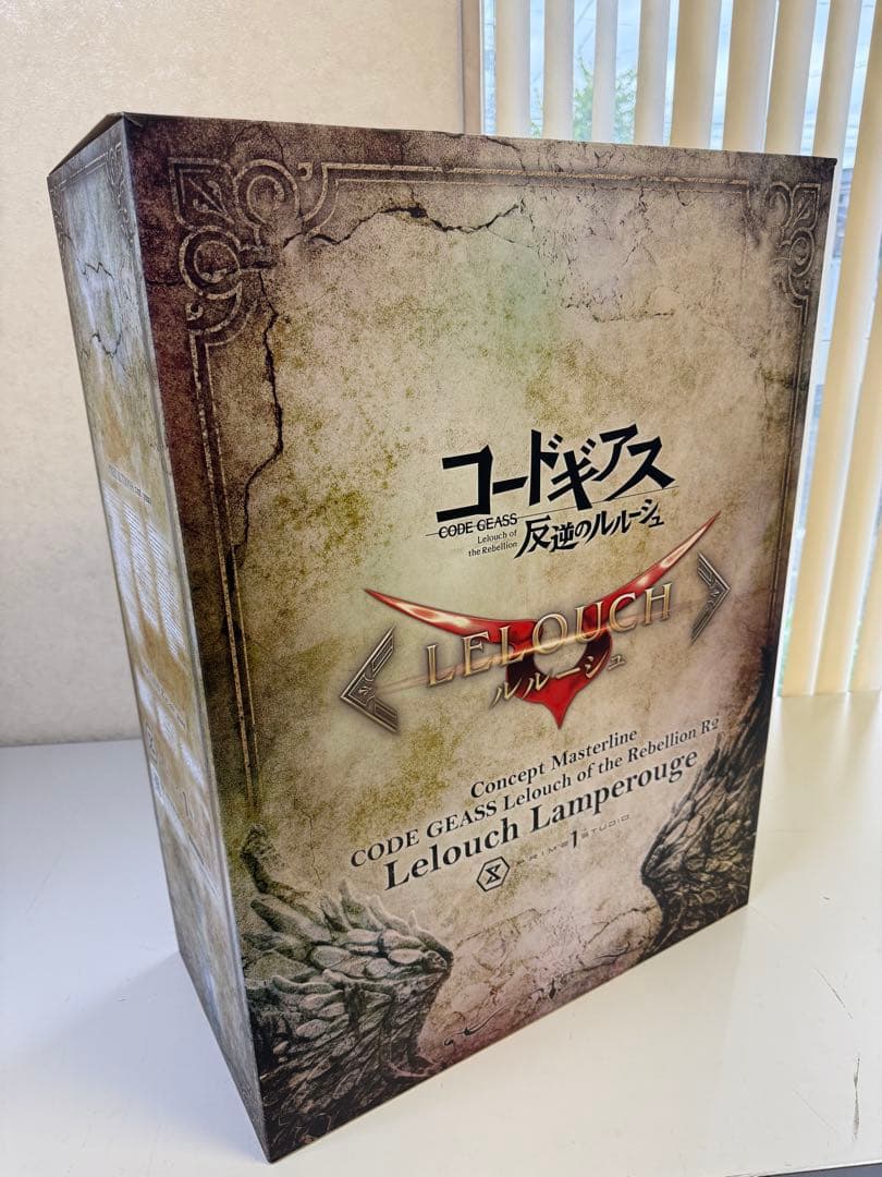 コードギアス 反逆のルルーシュ R2 ルルーシュ・ランペルージ 1/6