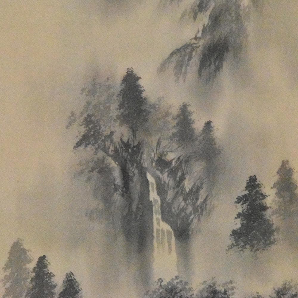 翠峰画 水墨画 山水風景 掛け軸 掛軸 山水図 日本画