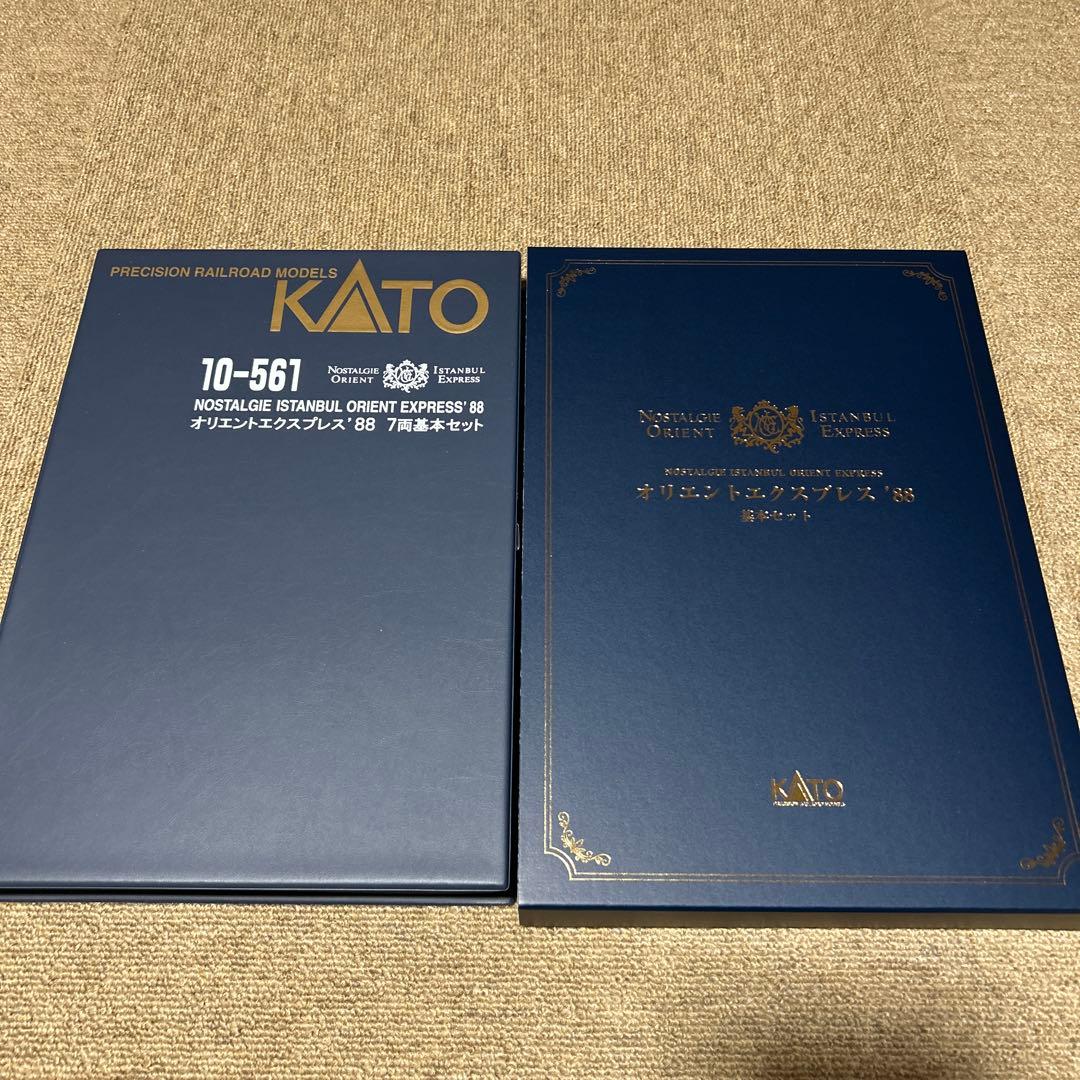 【2/13AM迄出品】 KATO オリエントエクスプレス 12両セット