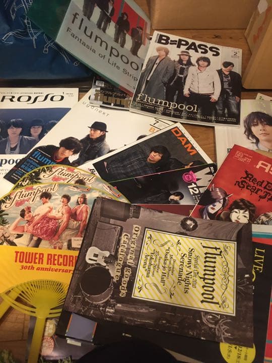 flumpool グッズ詰め合わせ