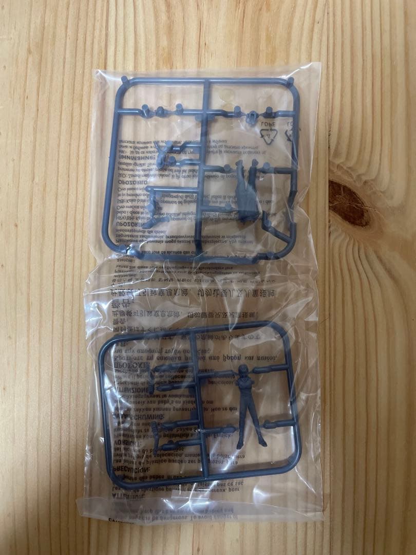 BANDAI L BUILD レーバテイン