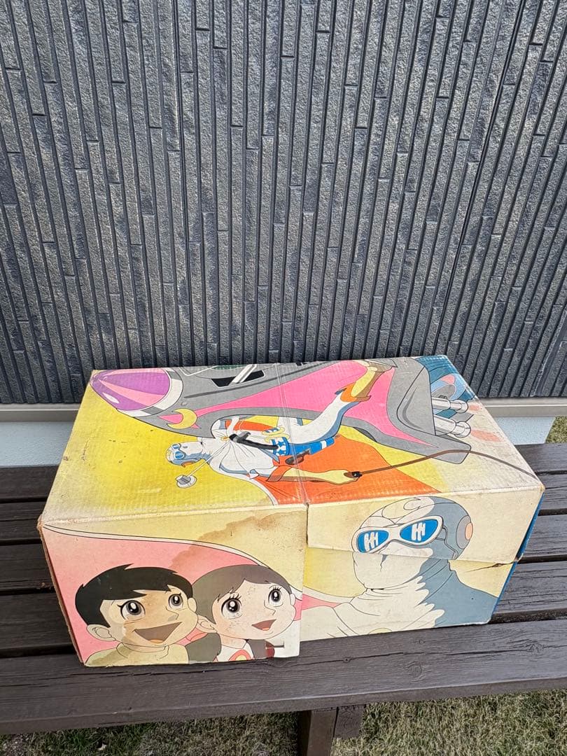 C073 【昭和レトロ】月光仮面 キディボックス ©宣弘社 希少 当時物