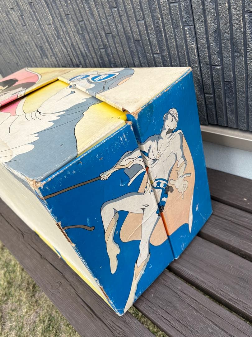 C073 【昭和レトロ】月光仮面 キディボックス ©宣弘社 希少 当時物