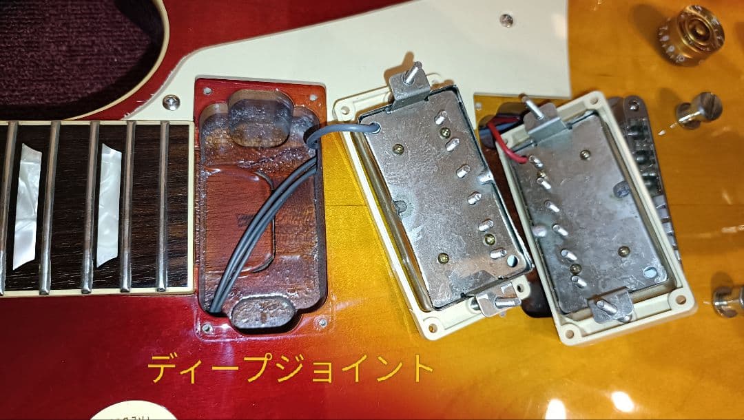 Epiphone Japan レスポール LPS-80 1999年製 メンテ済