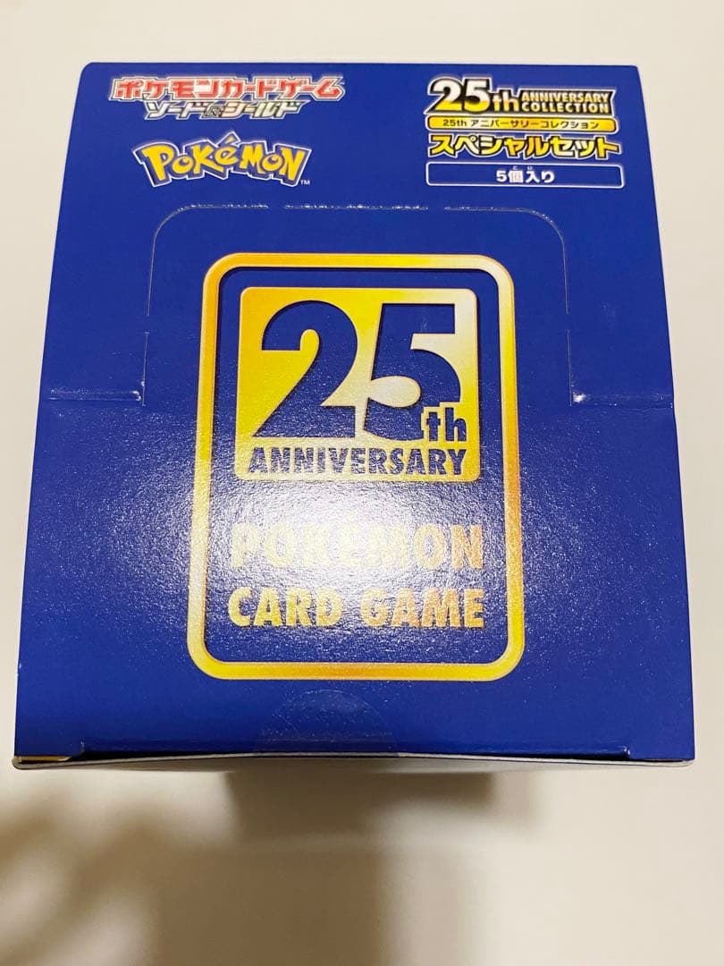 25thアニバーサリーコレクション　スペシャルセット　1カートン　【新品未開封】