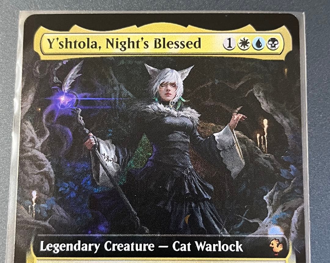 ☆*☆様 MTG FF 魔女、ヤ・シュトラ・ルル 英語版 拡張　foil ヤシュ