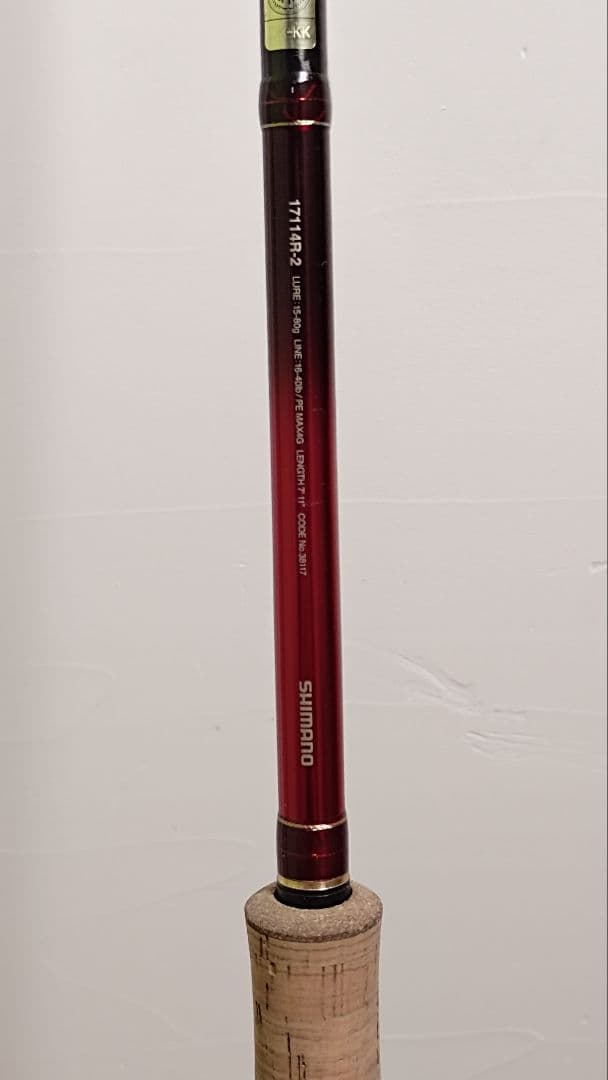 ワールドシャウラ 17114R-2　良品　傷あり