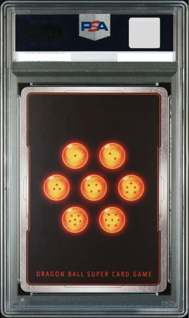 【PSA10】 CS ベジータ チャンピオンシップ プロモ FB02-133