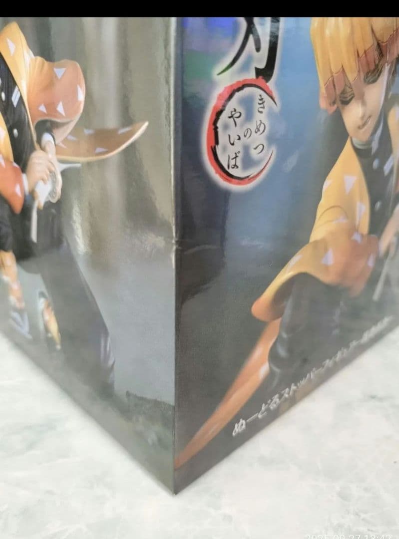 鬼滅の刃 フィギュア セット 我妻善逸 善逸