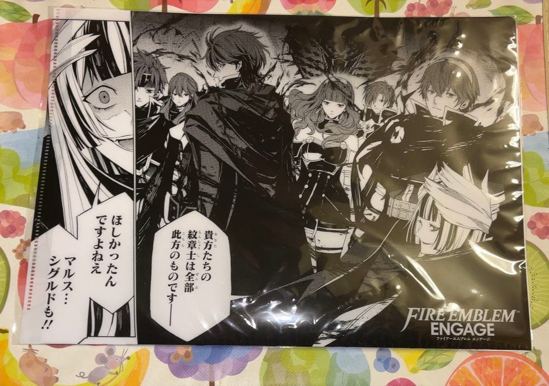 モ*☆様 ファイアーエムブレムエンゲージ 抽プレ品 A4クリアファイル