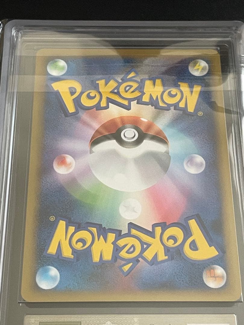 シェイミ LV.X コレクションパック PtS 003/012