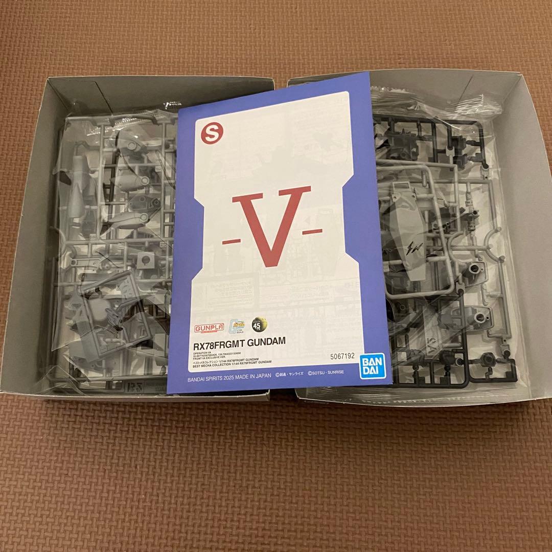 【平日セール】MG 1/100 RX78FRGMT GUNDAM