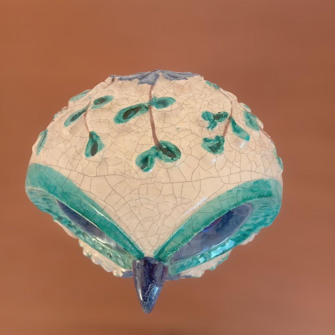 イタリア陶器　Alvino Bagni　ミッドセンチュリーデザイン