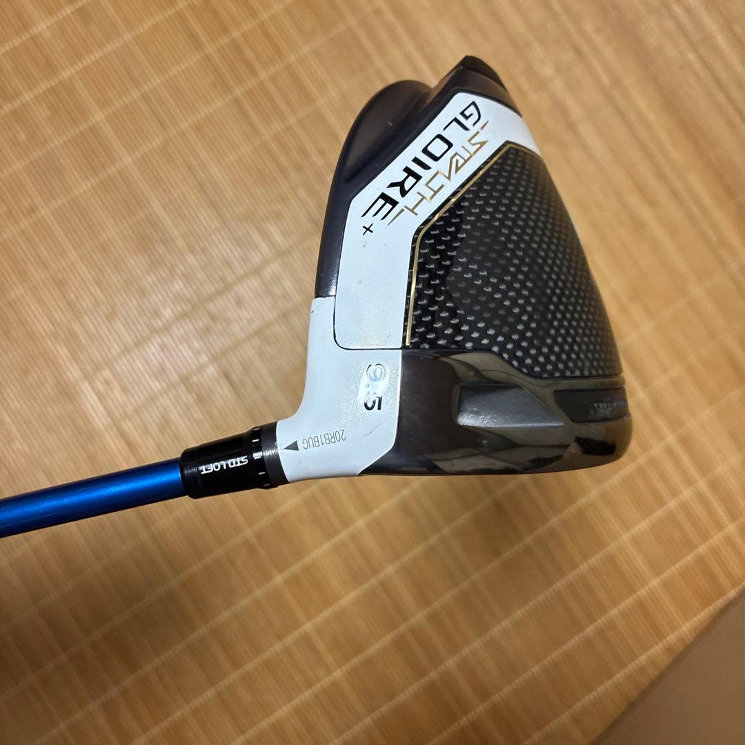 テーラーメイド　ステルスグローレ