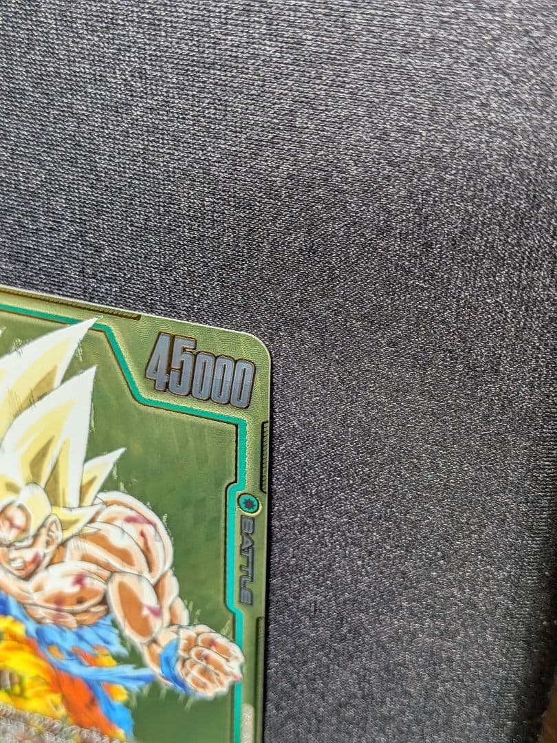 フュージョンワールド 孫悟空 FB05-119 シークレットパラレル マンガ