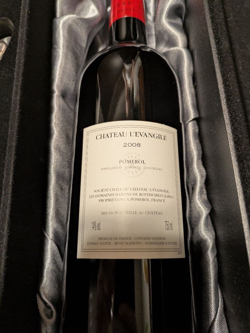 シャトー・レヴァンジル 2008 ワインギフトセット（箱・付属品付き）