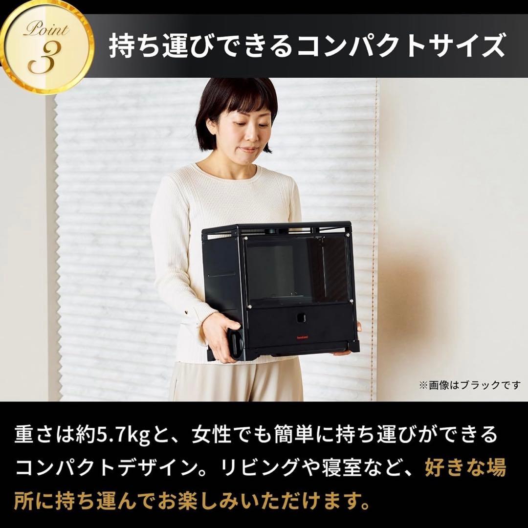 新品未開封＊イワタニ カセットガス暖炉 MYDANRO アイボリー 送料込み