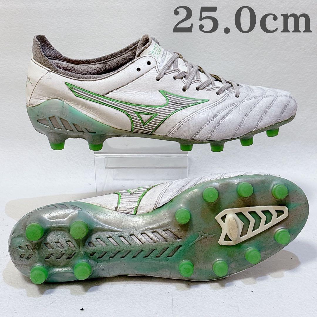 モレリアネオ 3 JAPAN 25cm グリーン ホワイト　限定　緑　白