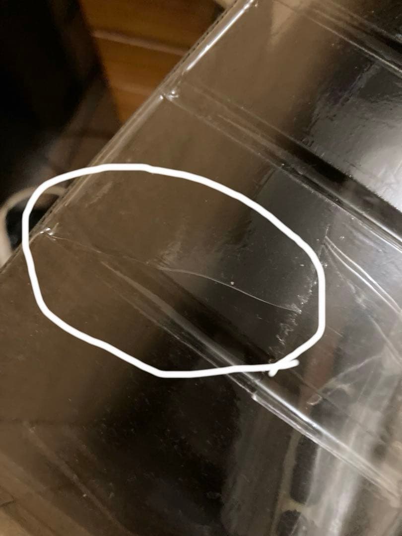 h*a様 少年リック　エクスプラス　ドラコ Ver.2 大怪獣シリーズ