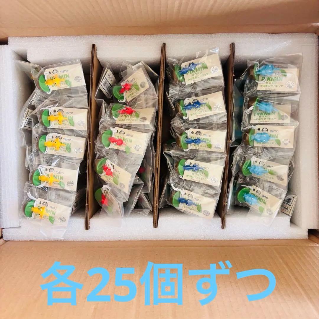 ピクミン ストラップ 100個セット