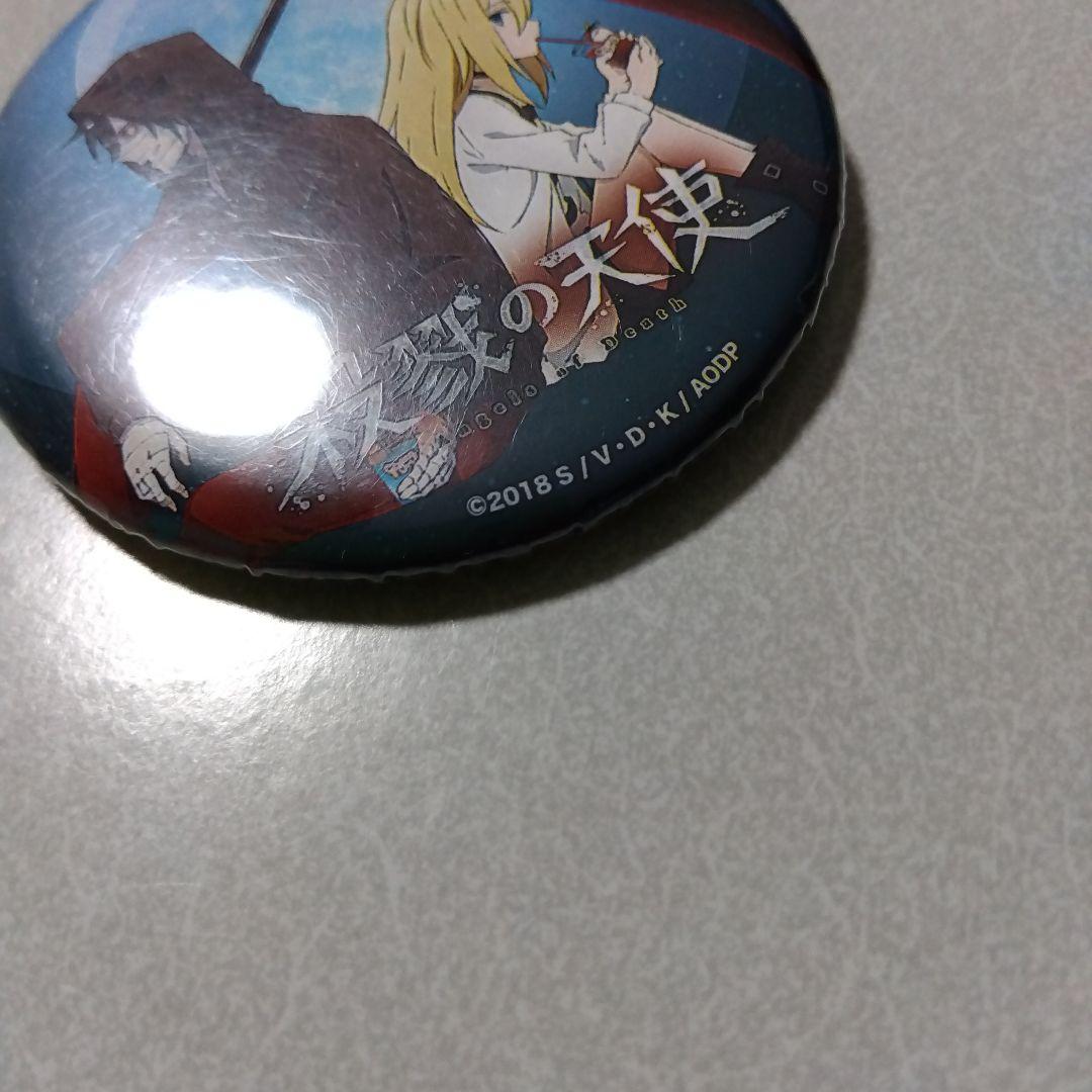 【殺戮の天使】ザック＆レイチェル きゃらドリ コラボカフェ本舗 缶バッジ