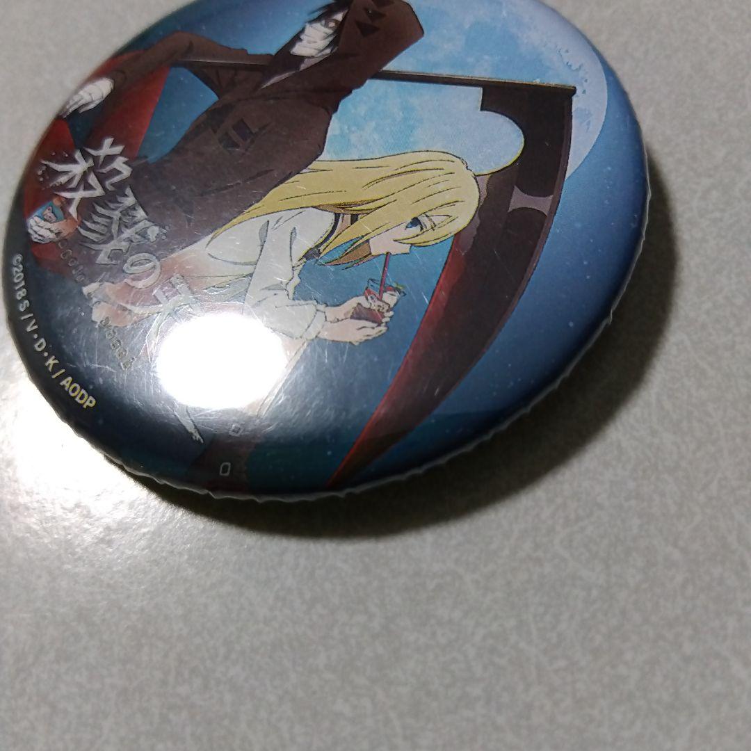 【殺戮の天使】ザック＆レイチェル きゃらドリ コラボカフェ本舗 缶バッジ