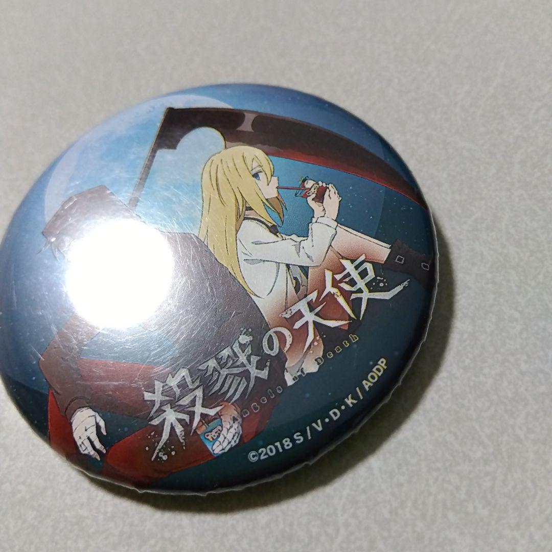 【殺戮の天使】ザック＆レイチェル きゃらドリ コラボカフェ本舗 缶バッジ