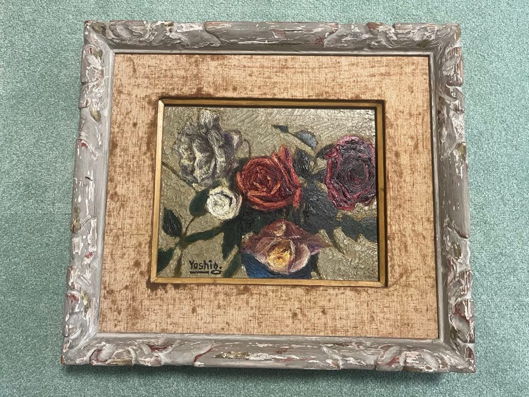 バラの花 油彩画 木製フレーム付き