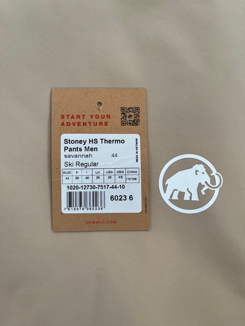 お値下げ中【マムート】ベージュ スキースノーボードパンツ•メンズXS