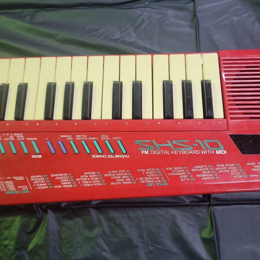 YAMAHA SHS-10 ショルダーキーボード
