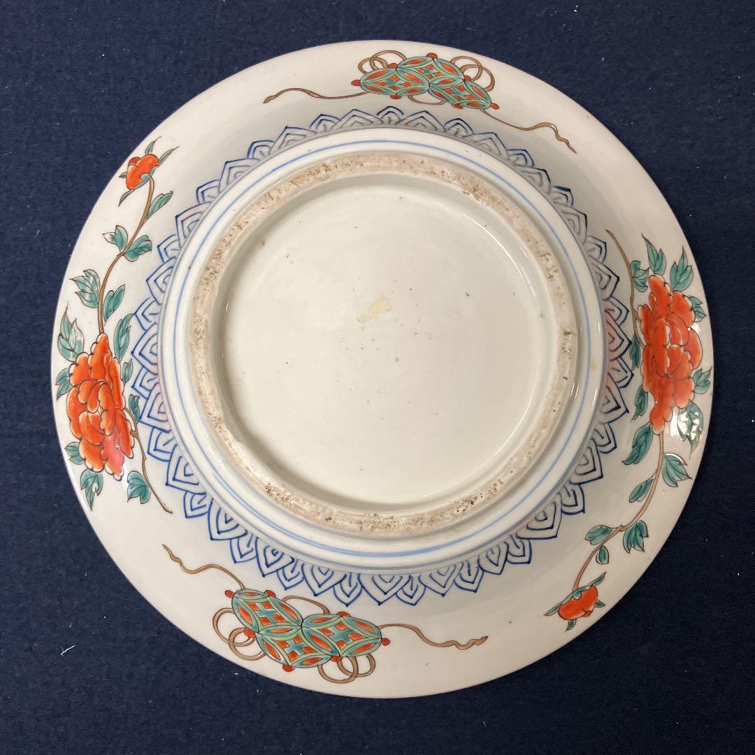 No.2044 伊万里色絵の蓋物大平