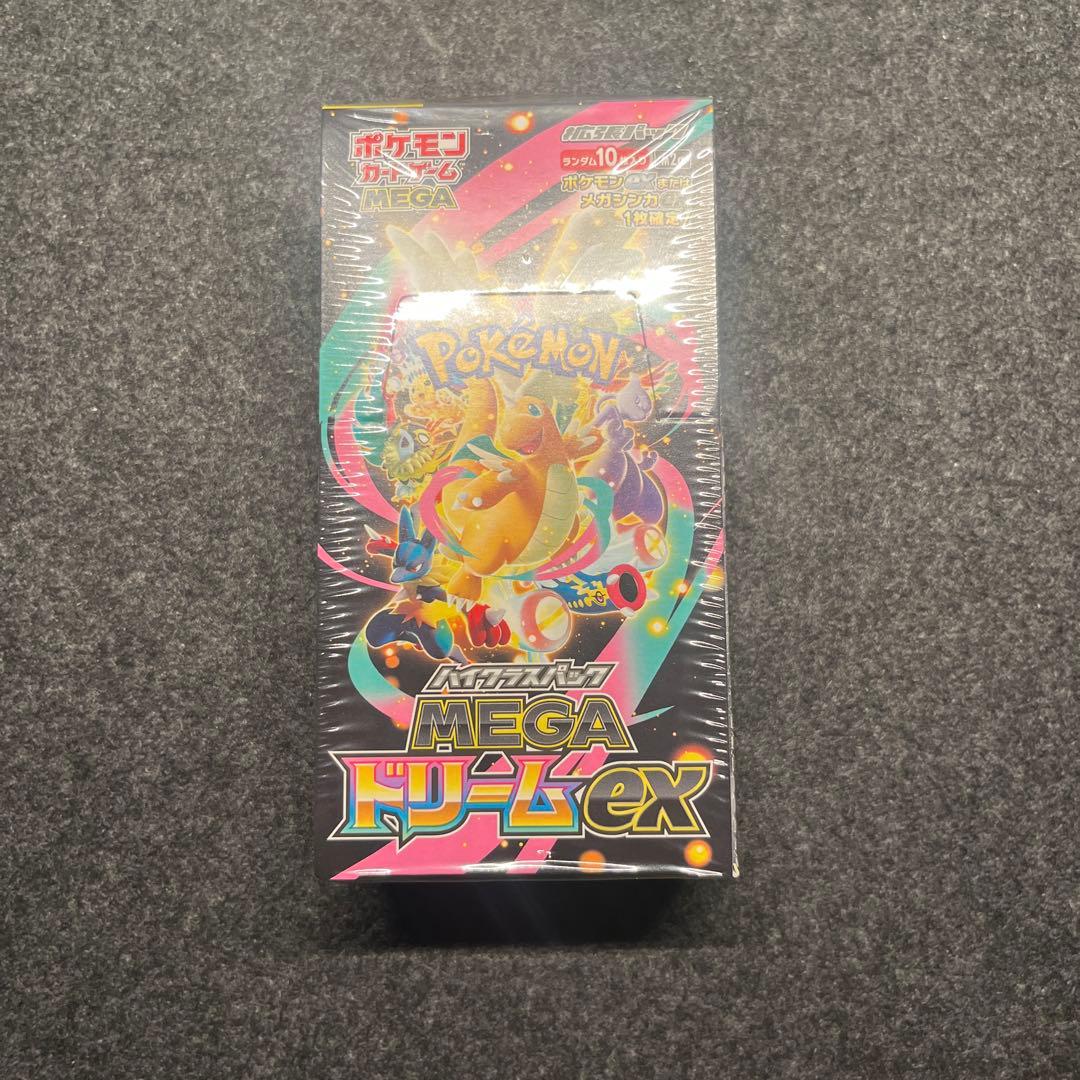 シュリンク付き未開封品 メガドリームex