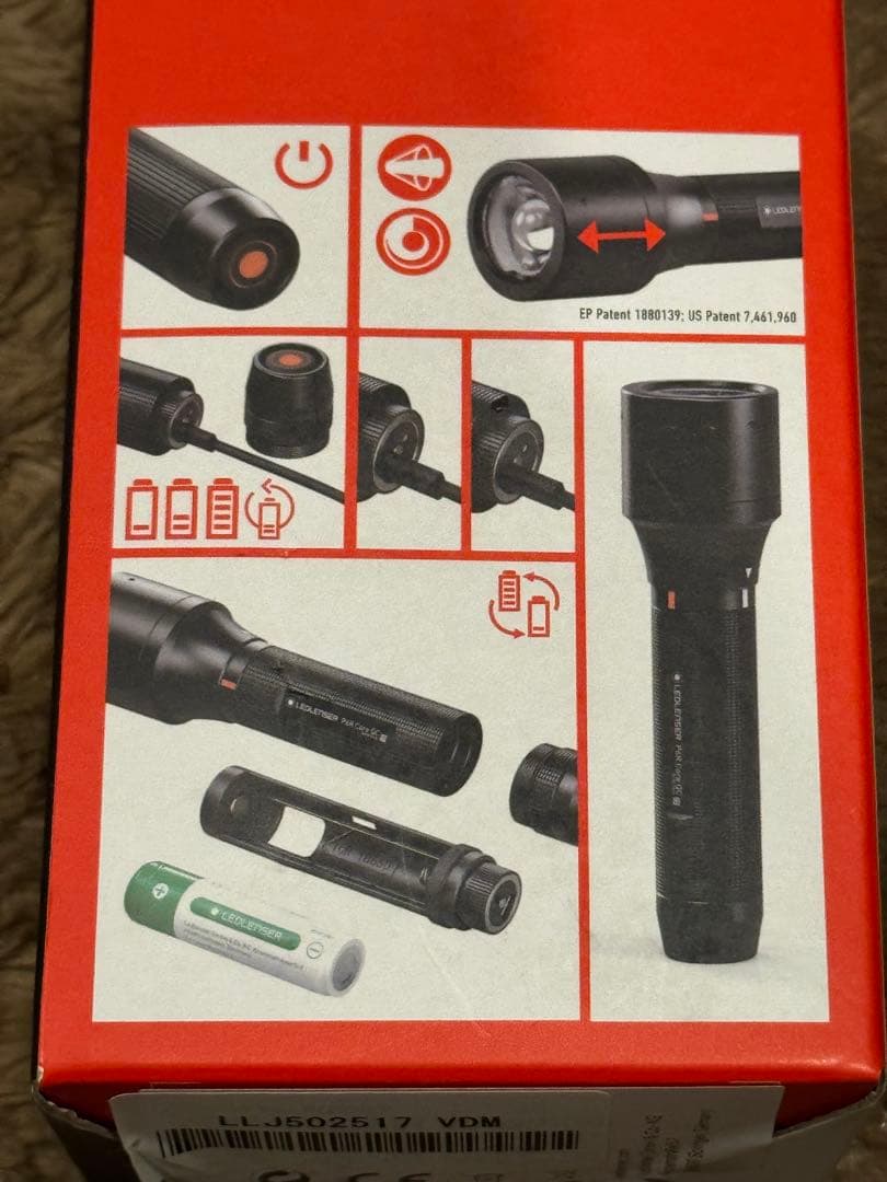 LEDLENSER P6R CORE QC レッドレンザー