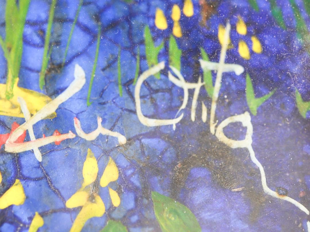 太田國廣 乗馬 蝋画 8号 額装