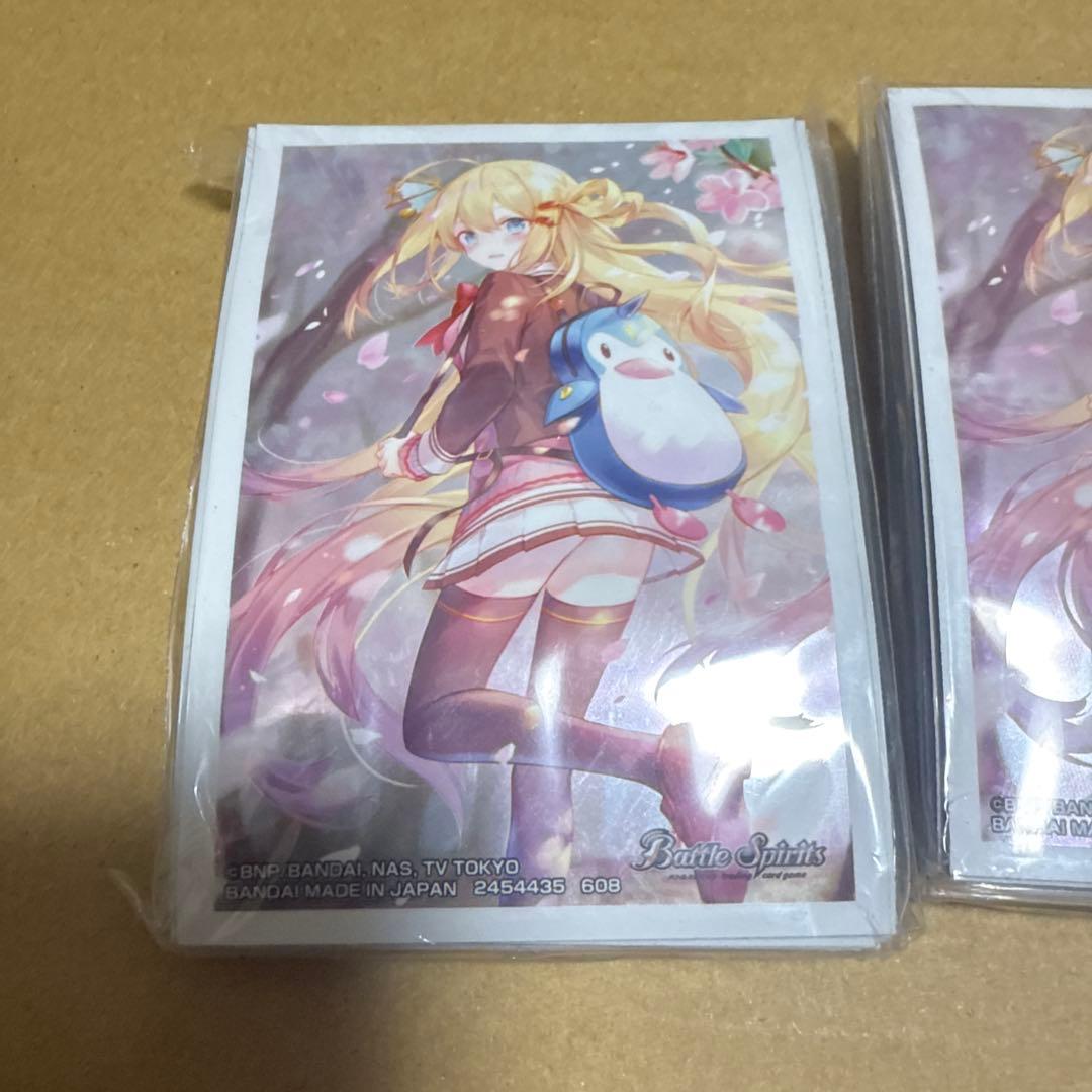 バトルスピリッツ　レイオーバ　スリーブ　にもし