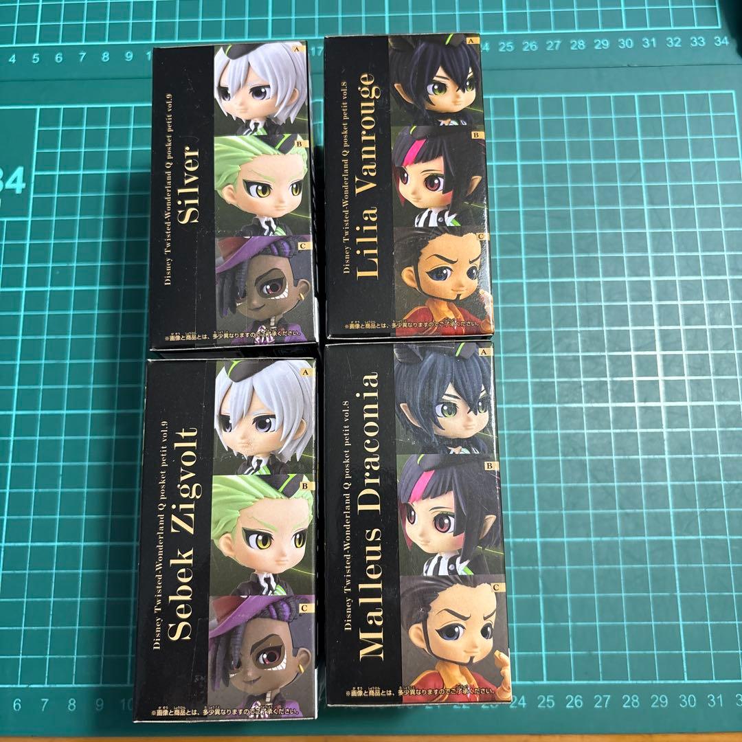 ツイステ qposket フィギュア ディアソムニア寮 セット