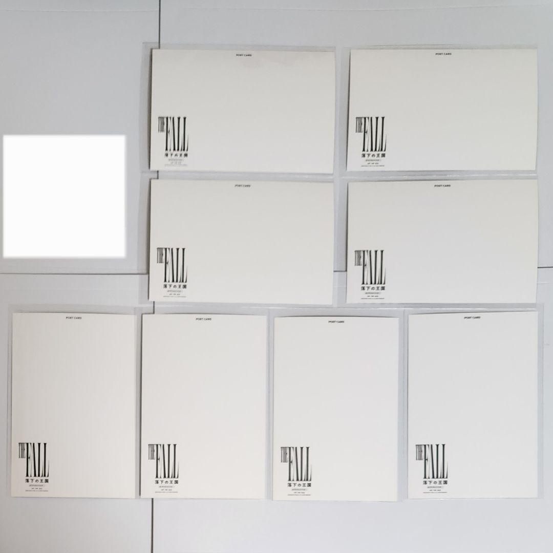 落下の王国　初回限定パンフレット　ムビチケ ポストカード 入場 特典 フライヤー