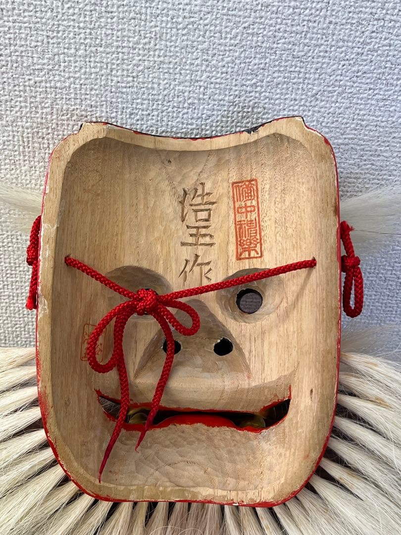 備中神楽面　猿田彦命　木彫　天狗面　中谷浩玉作