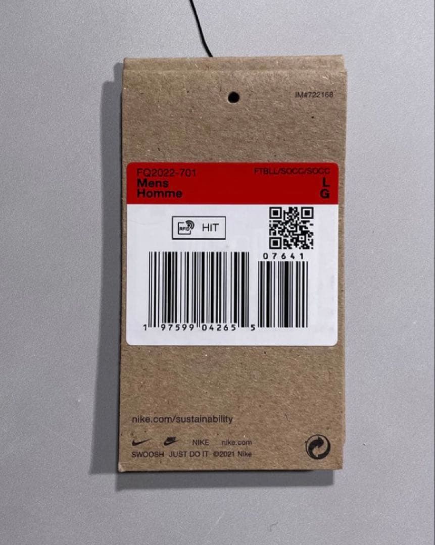 バルセロナ #5.クバルシ 25-26 3rdレプリカ