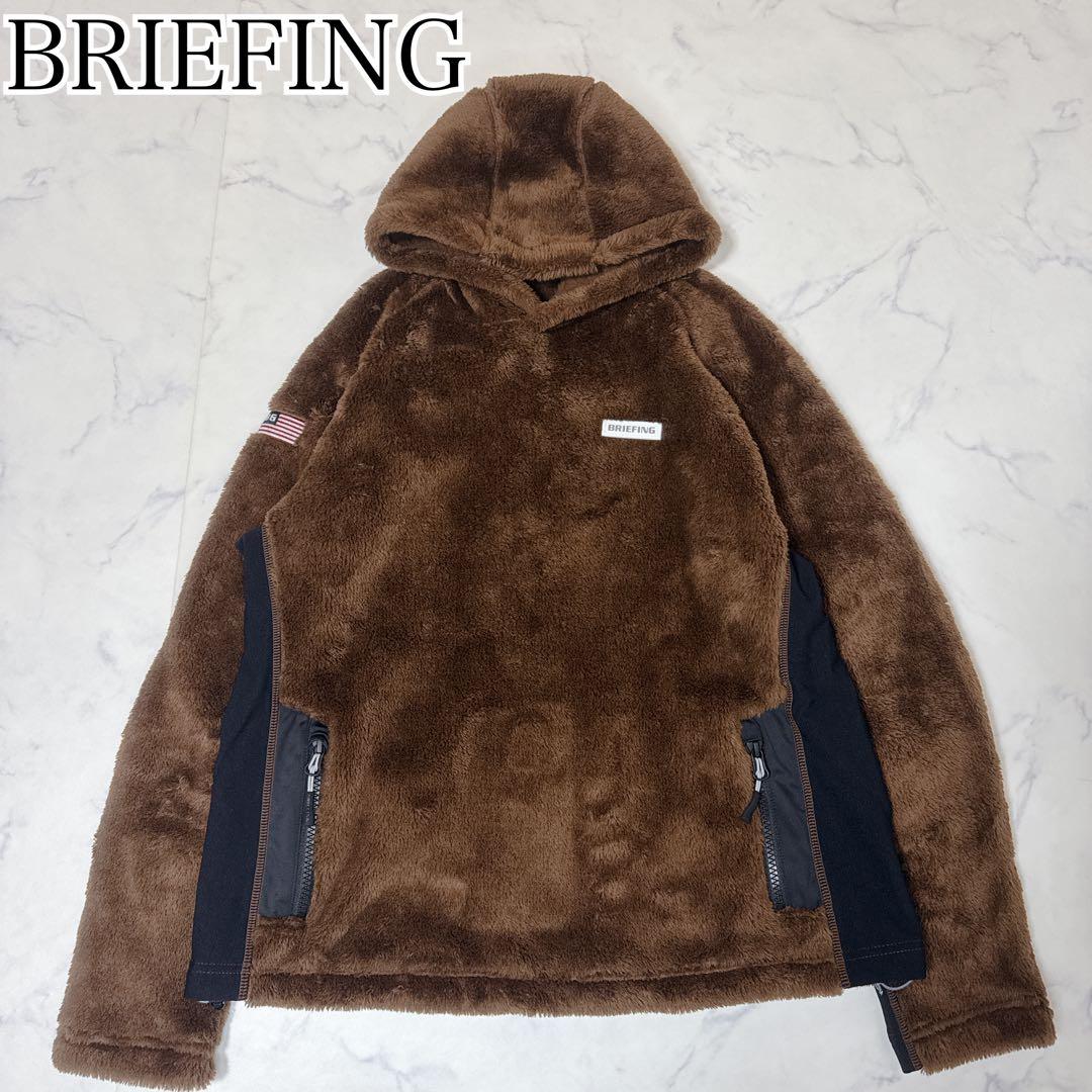 ✨美品✨BRIEFING ボア フリース パーカー POLATEC サイズM