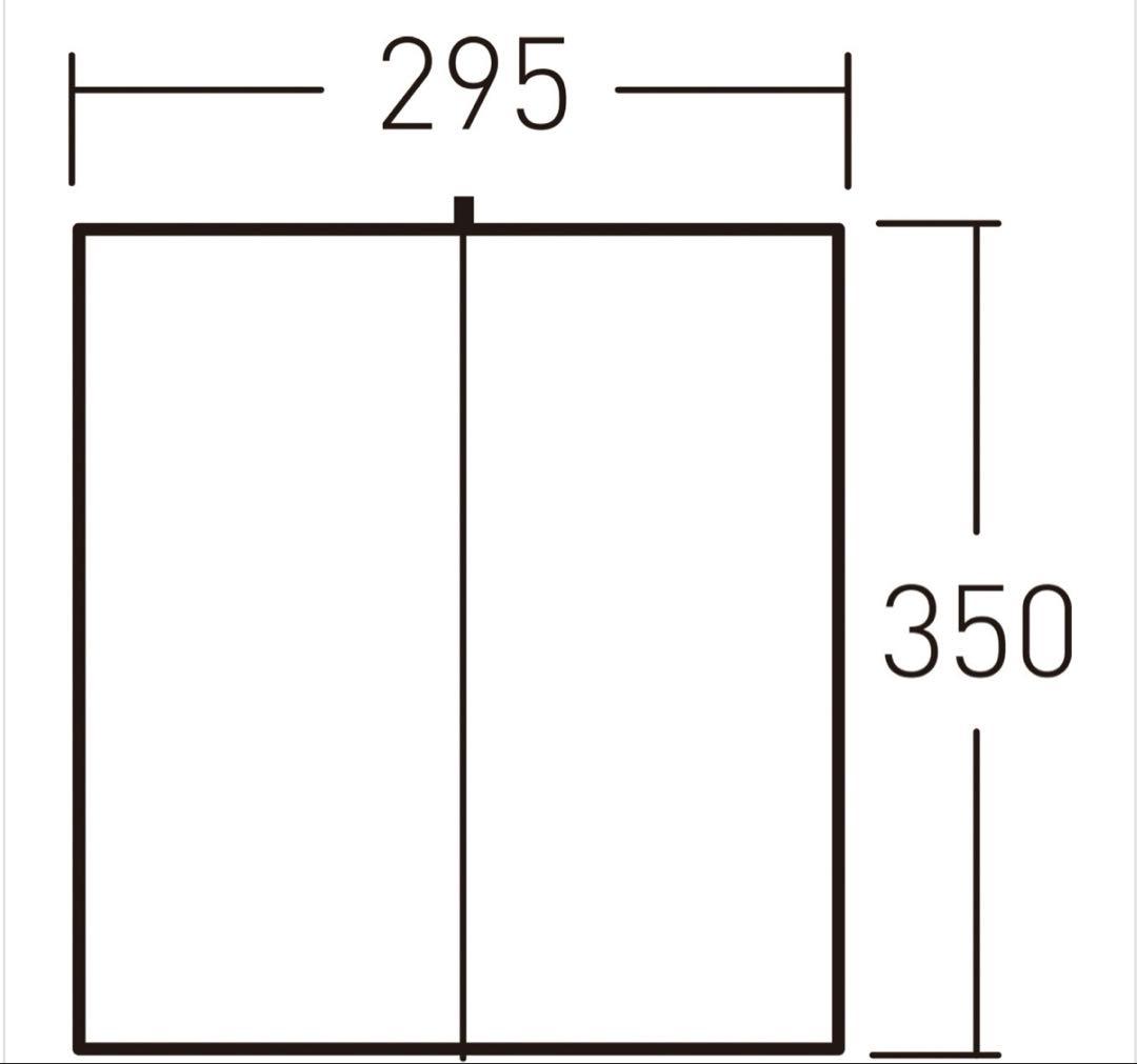ogawa システムタープレクタ ベージュ 295x350cm