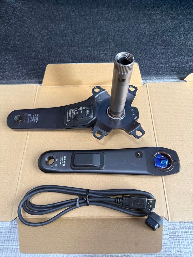 シマノ アルテグラ FC-R8100-P クランク パワーメーター 170mm