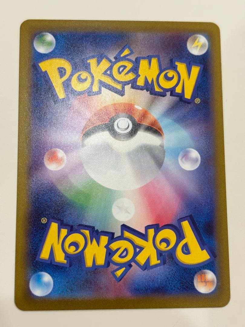 メイのはげまし SARトレーナーズカード