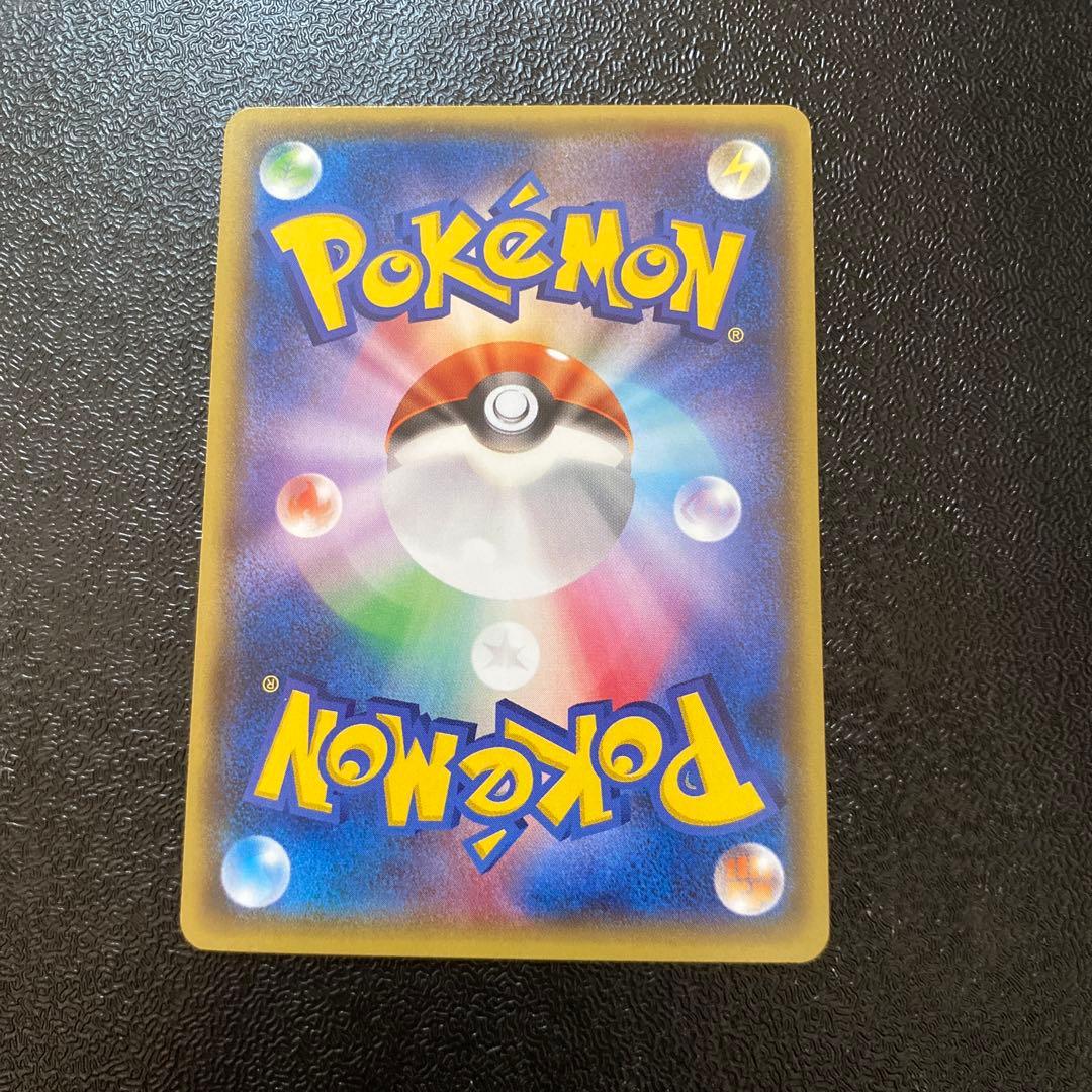 メガトウキョーのピカチュウ PROMO XYシリーズプロモーションカード PR…