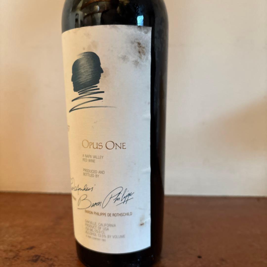 Opus One 2本セット　 1997 +1998 20thアニヴァーサリー