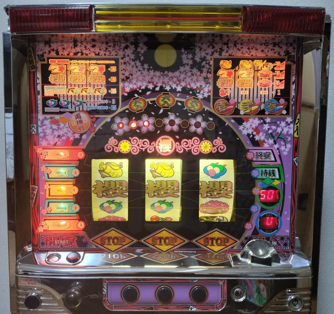 【パチスロ実機】エンターライズ★戦国BASARA2【不要機付】